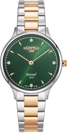 ROAMER 863 857 49 75 50 863 857 49 75 50