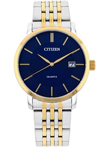 CITIZEN DZ0044-50L DZ0044-50L